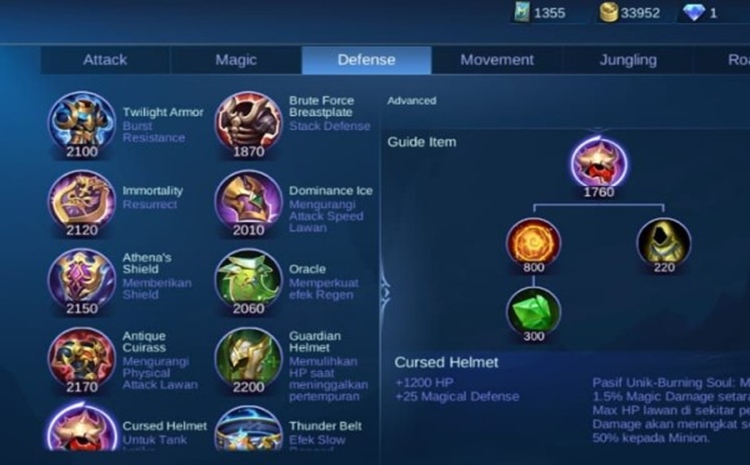 item defense ml